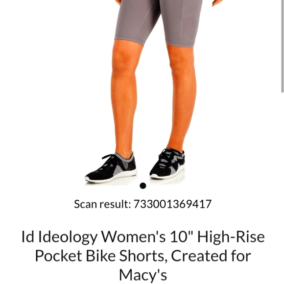 New High rise Pocket bike short - Picture 2 of 11